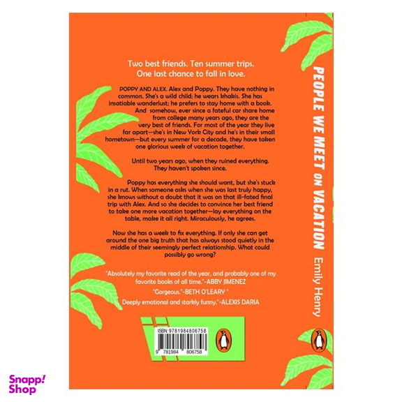 کتاب People We Meet on Vacation اثر Emily Henry انتشارات پنگوئین