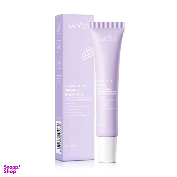 کرم دور چشم سادور مدل GRAPE SEEDS وزن 20 گرم