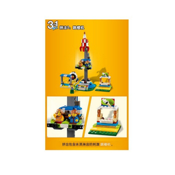 لگو لاری مدل شهربازی