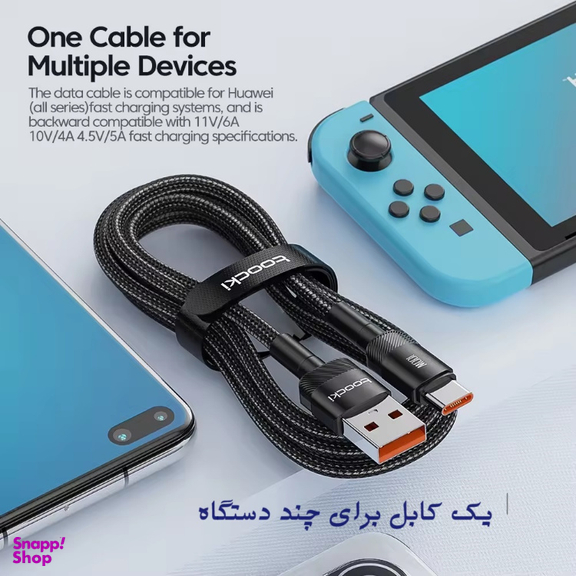 کابل تبدیل USB به Type-C توکی مدل 100W TQ-X12 طول 2 متر