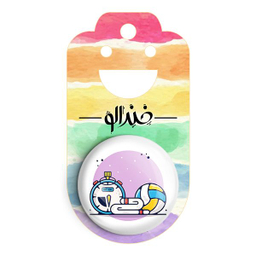 مگنت خندالو طرح والیبال کد 10030