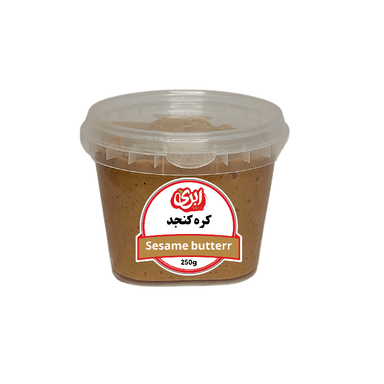 کره کنجد ابری وزن 250 گرم