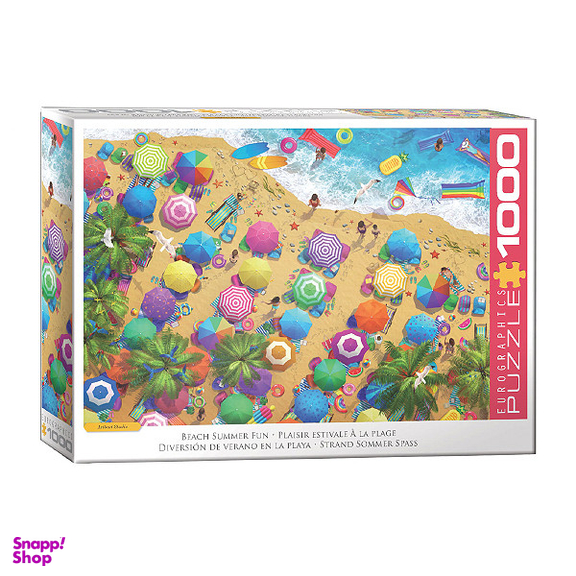 پازل 1000 تکه یوروگرافیکس پازلز مدل 6000-5871 Beach Summer Fun