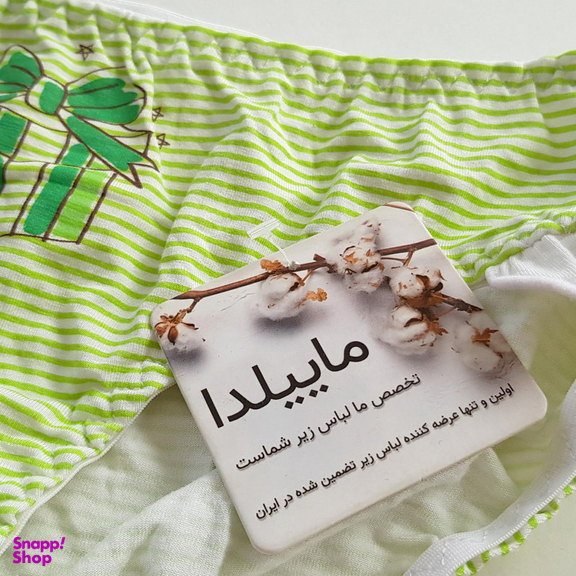 شورت دخترانه ماییلدا مدل 4529 رنگ سبز