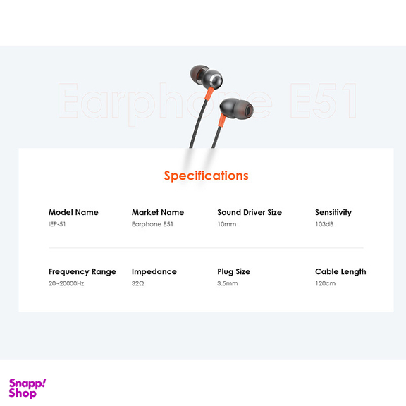 هندزفری آیتل مدل Earphone E51