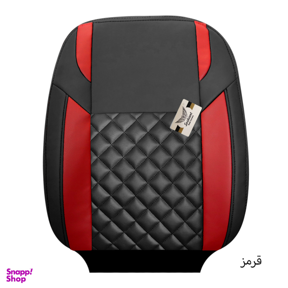 روکش صندلی خودرو سوشیانت مدل کاج مناسب برای پراید 131