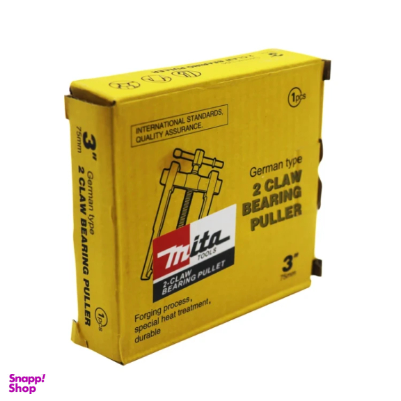 بلبرینگ کش میتا مدل YP-NAKHONI-75MM