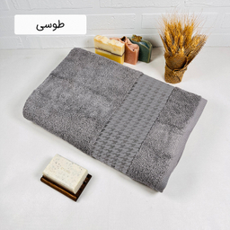 حوله استخری هیرو طرح پیچازی سایز 75×140 سانتی متر