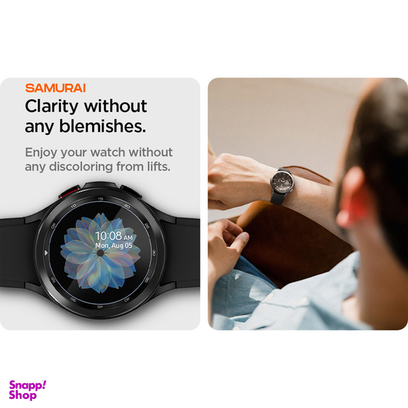 محافظ صفحه نمایش سامورایی مدل HAKU مناسب برای ساعت هوشمند سامسونگ Galaxy Watch 4 46mm