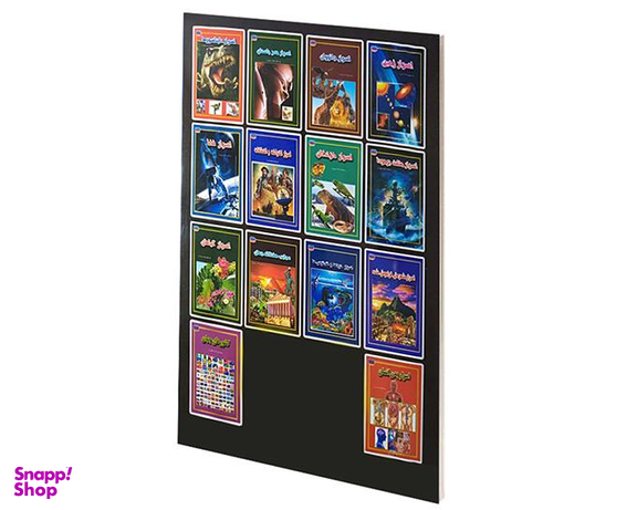 کتاب عجایب هفتگانه جهان اثر فاطمه سروش راد نشر حباب