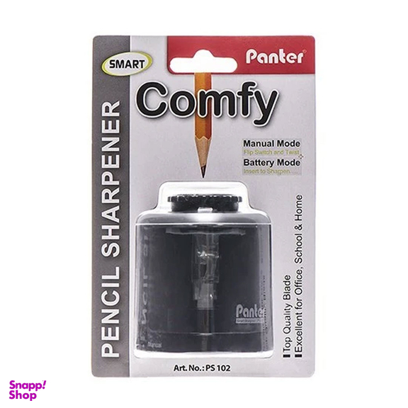 تراش برقی پنتر مدل Comfy