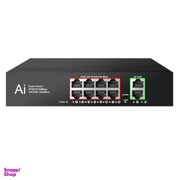 سوییچ 10 پورت مدل 100POE & UP LINK1000 کد Ai 100