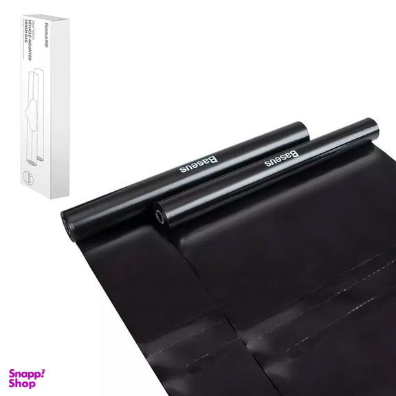 کیسه زباله خودرو باسئوس مدل CRLJD-D01 مجموعه دو عددی