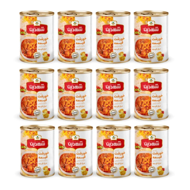 کنسرو خورشت قیمه سیب زمینی با گوشت گیاهی شهدین وزن 370 گرم بسته 12 عددی