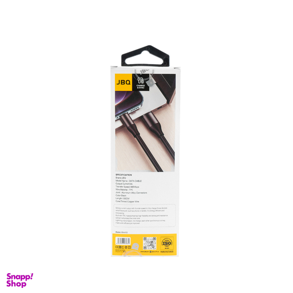 کابل تبدیل Type-C به Lightning جی بی کیو مدل CA-615 C TO L طول 1.5 متر