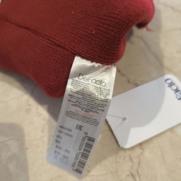 کلاه بافتنی دفکتو مدل آنتی باکتریال LIGHT