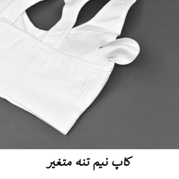 ست نیم تنه و شلوارک ورزشی زنانه مدل M5152