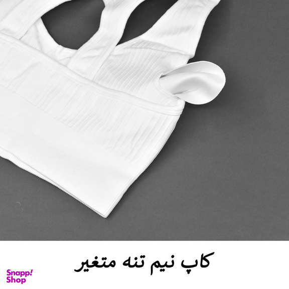 ست نیم تنه و شلوارک ورزشی زنانه مدل M5152