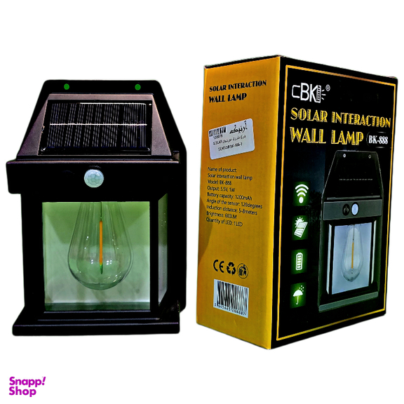 چراغ شارژی خورشيدی مدل SOLAR SENSOR BK-888-1