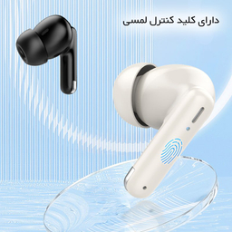 هدفون بلوتوثی فوننک مدل BL138