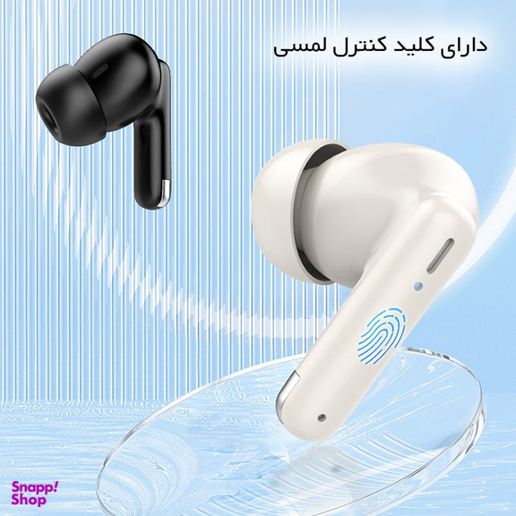 هدفون بلوتوثی فوننک مدل BL138