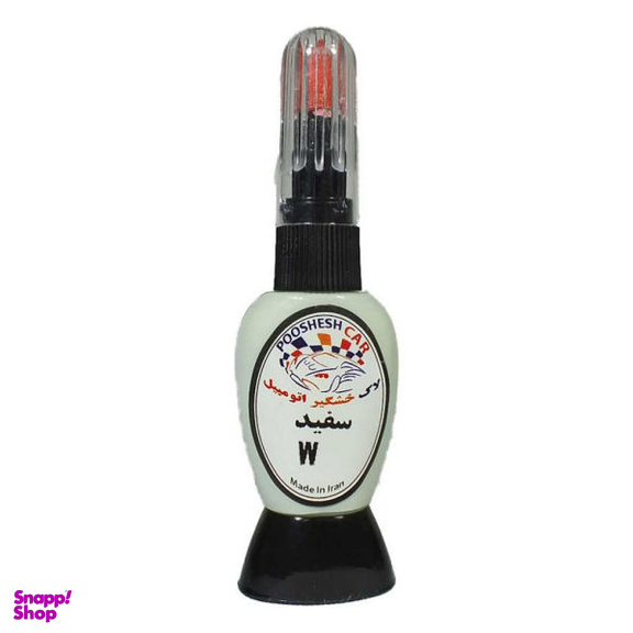 لاک خشگیر پوششکار مدل w13 کد 160507 رنگ سفید حجم 15 میلی لیتر