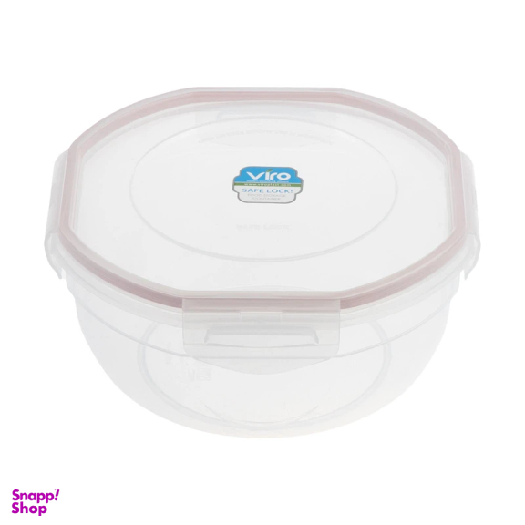 ظرف نگهدارنده پیونی پلاستیک مدل ماکروفری مجموعه 4 عددی