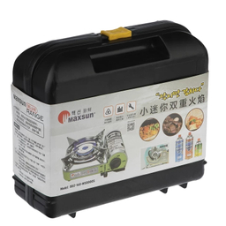 اجاق سفری مکسان مدل ms8000s