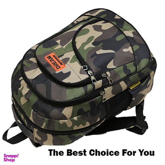 کوله پشتی توریث مدل AR-4585