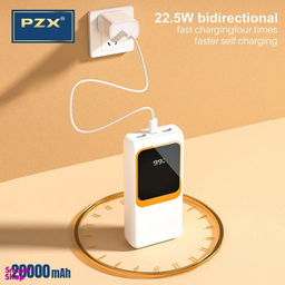 پاوربانک پی زد ایکس مدل V27 Fast Charging 22.5W Cabled ظرفیت 20000 میلی آمپر ساعت