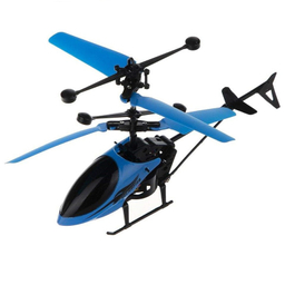 مینی کوپتر بازی مدل سنسوری کد 8056