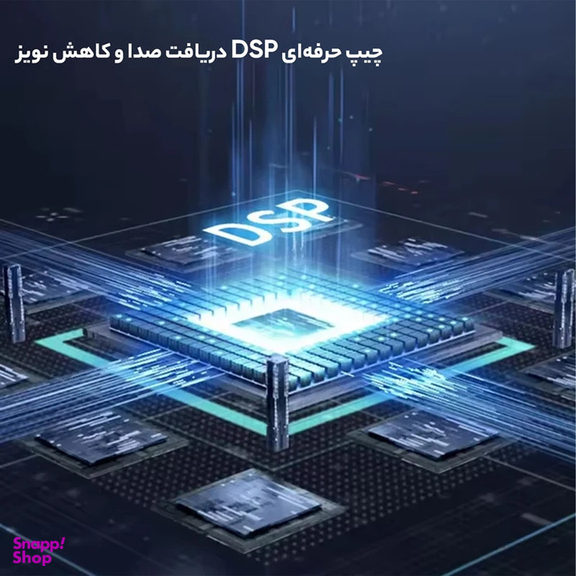 کارت صدا استودیو مدل لومیز V9