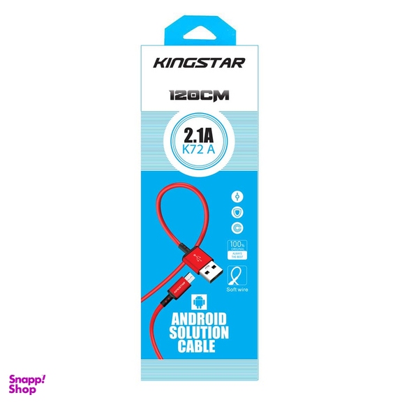 کابل تبدیل USB به MicroUSB کینگ استار مدل k72A طول 1.2 متر