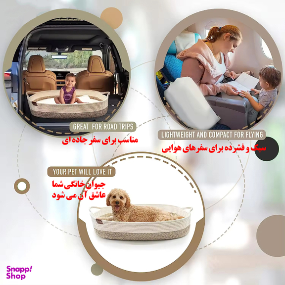 تشک تعویض نوزاد آبسکای کد 888