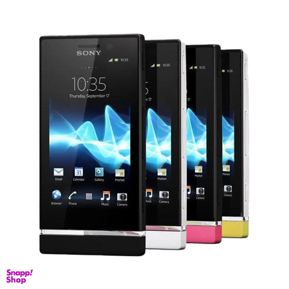 گوشی موبایل سونی مدل Xperia U تک سیم کارت ظرفیت 8 گیگابایت رم 512 مگابایت