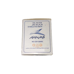 فیلتر روغن موتور خودرو بهران مدل GS1128/93