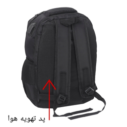 کوله پشتی سفری مدل Ghzl کد 54