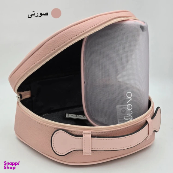کیف لوازم آرایش بونو مدل مانترال کد 8800 مجموعه 2 عددی