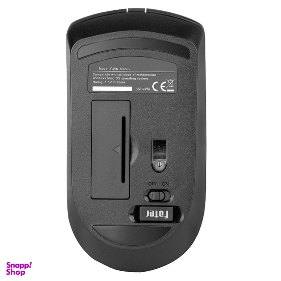 ماوس و کیبورد بی سیم فاطر مدل Fater CWN-5000B