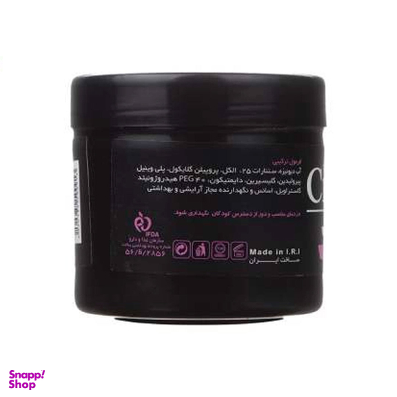 چسب مو کریستال مدل Beauty حجم 200 میلی لیتر