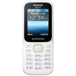 گوشی موبایل طرح سامسونگ مدل B310E دو سیم کارت