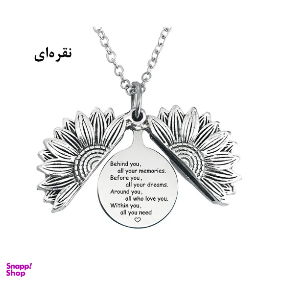 گردنبند دخترانه مدل behind