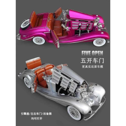 ماکت ماشین مدل بنز K500 کد 3101