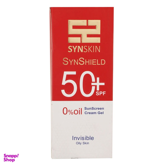 ژل ضد آفتاب بی رنگ ساین اسکین با SPF50 مناسب پوست چرب حجم 50 میلی‌ لیتر