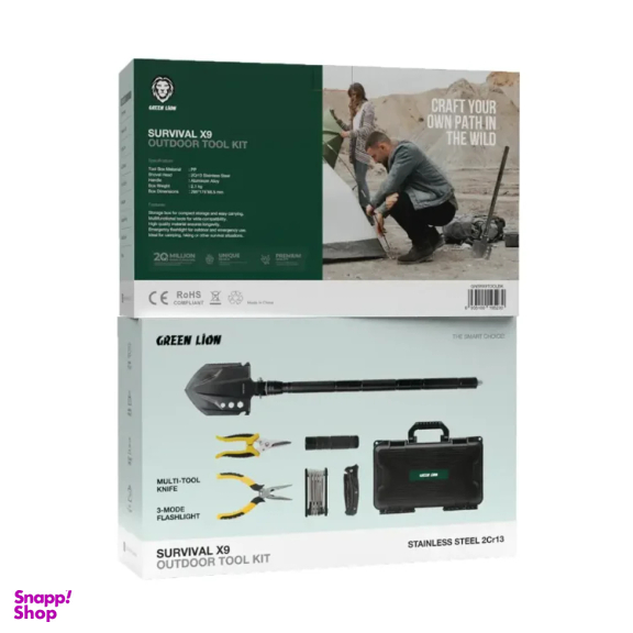 کیت ابزار کمپینگ گرین لاین مدل Survival X9