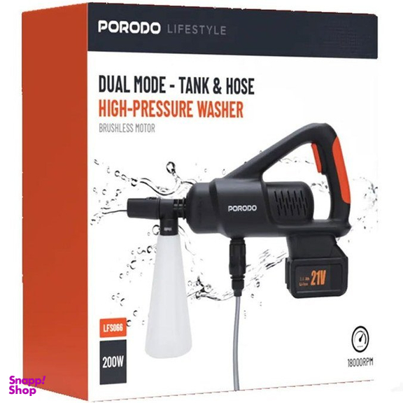 کارواش شارژی قابل حمل پرودو مدل Porodo Lifestyle Dual Mode High-Pressure Washer PD-LFST066-BK