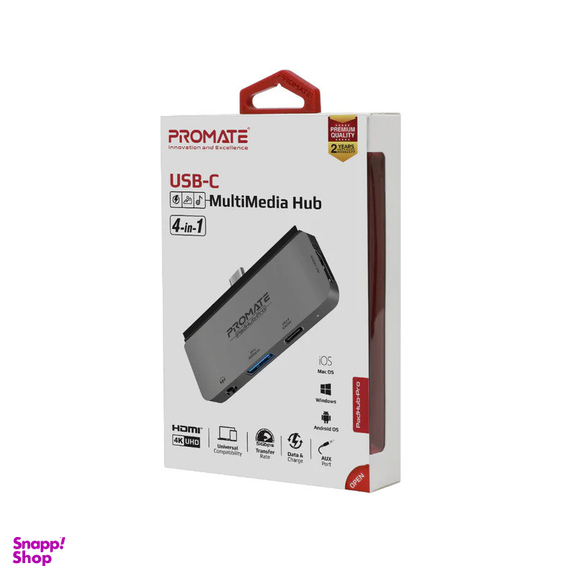 هاب 4 پورت USB-C پرومیت مدل PADHUB-PRO.GREY