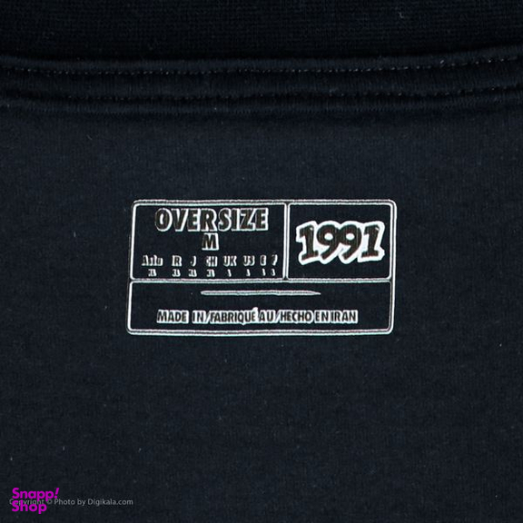 تیشرت ورزشی مردانه نوزده نودیک مدل TS963 DG