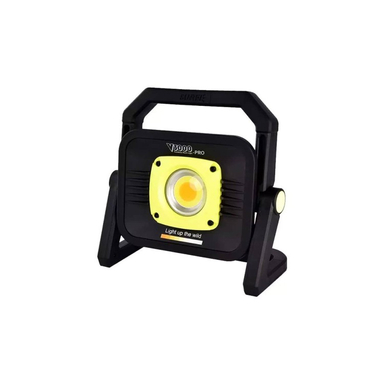 چراغ پرژکتور سانری مدل V3000-PRO