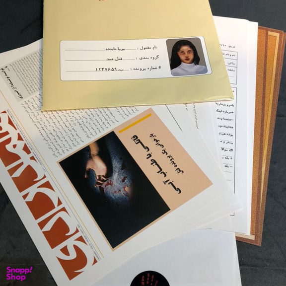 بازی فکری مدل پرونده معمایی قتل پریا تابنده